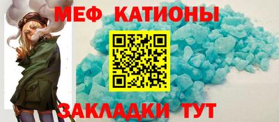 кокаин VHQ Кулебаки