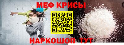 кокаин VHQ Кулебаки