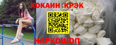 а пвп мука Кумертау