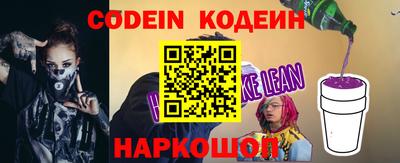 кокаин VHQ Кулебаки