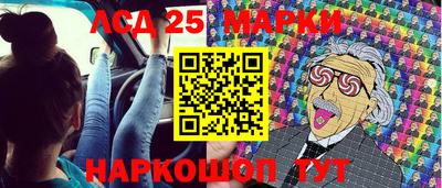 кокаин VHQ Кулебаки