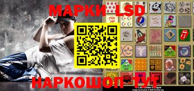 кокаин VHQ Кулебаки