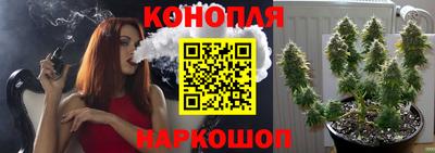 ешки Кунгур