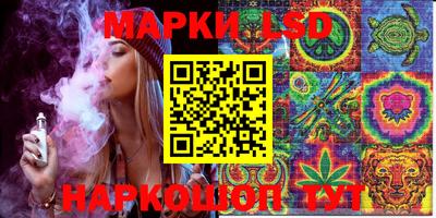 кокаин VHQ Кулебаки