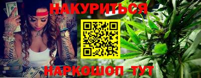 а пвп мука Кумертау