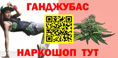 кокаин VHQ Кулебаки