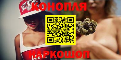 а пвп мука Кумертау