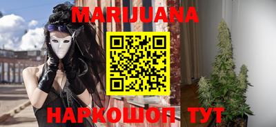 а пвп мука Кумертау