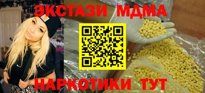 кокаин VHQ Кулебаки