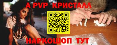 кокаин VHQ Кулебаки