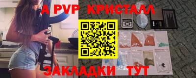 ешки Кунгур