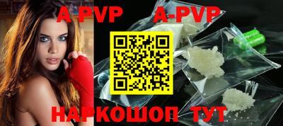 кокаин VHQ Кулебаки
