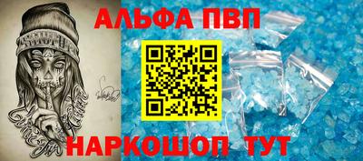 ешки Кунгур