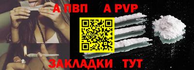 ешки Кунгур