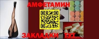 ешки Кунгур