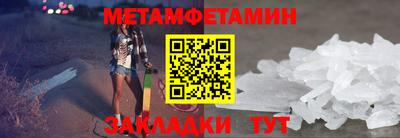 ешки Кунгур