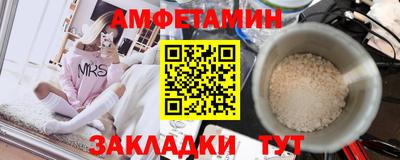кокаин VHQ Кулебаки