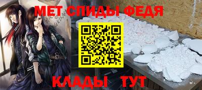 ешки Кунгур