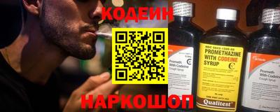 а пвп мука Кумертау