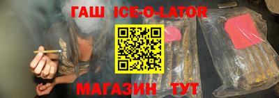 кокаин VHQ Кулебаки