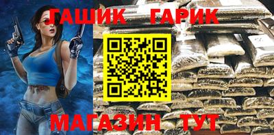 кокаин VHQ Кулебаки