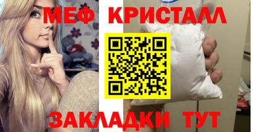 кокаин VHQ Кулебаки