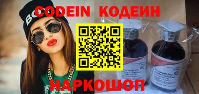 а пвп мука Кумертау
