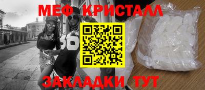 ешки Кунгур