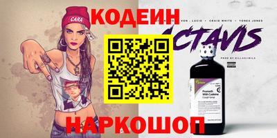 а пвп мука Кумертау