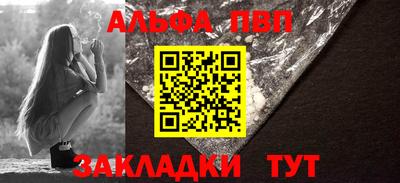ешки Кунгур