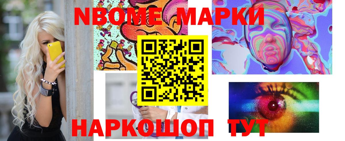 Волоколамск  LSD-25 экстази кислота  Вход с VPN  Лсд 25 экстази кислота 